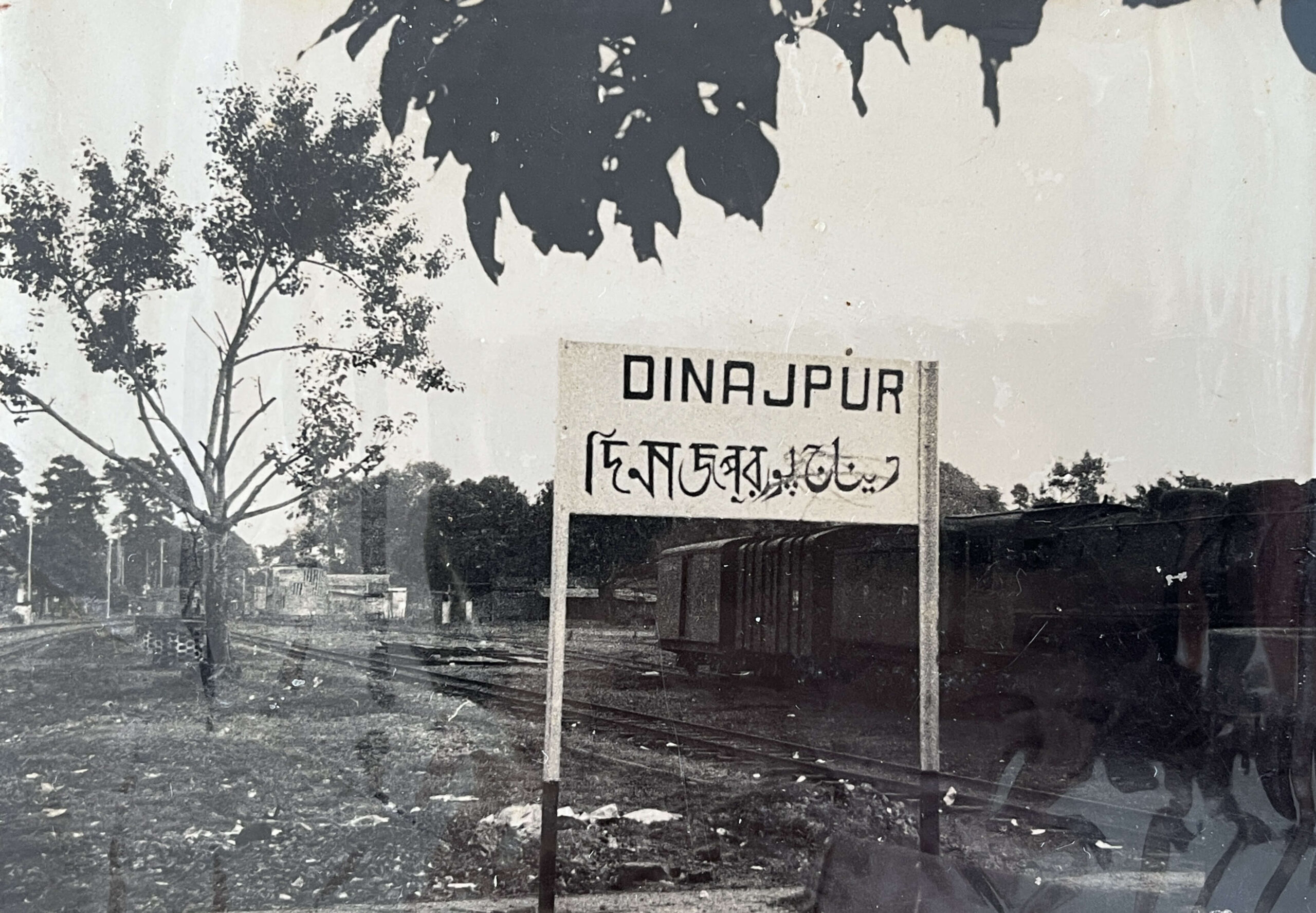 Dinajpur station